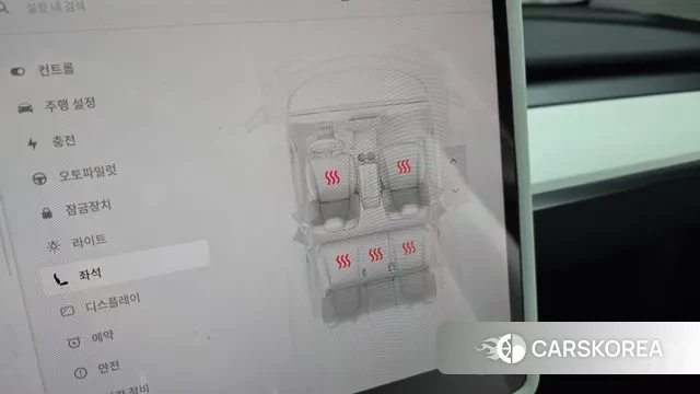 Tesla Model Y id 3659248 из Кореи 7