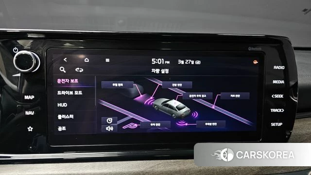 Kia K5 3rd generation id 3852940 из Кореи 7