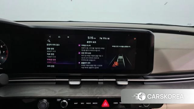 Kia Carnival 4th generation id 3860099 из Кореи 7