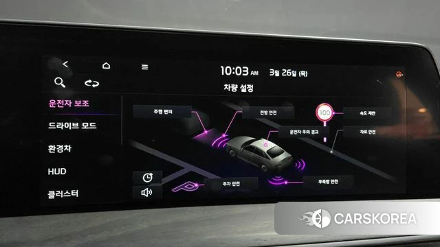 Kia K8 Hybrid id 3842600 из Кореи 7