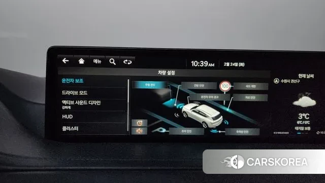 Genesis GV80 id 3711982 из Кореи 7