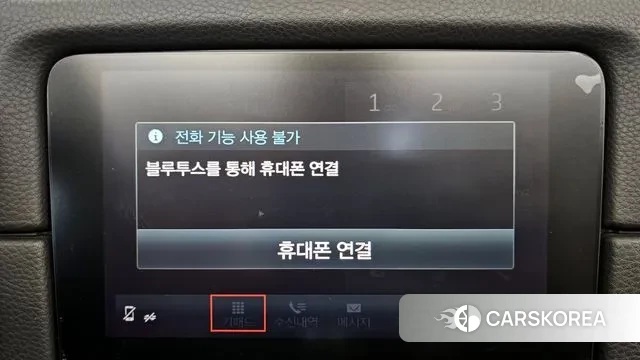 Porsche 718 Boxster id 3423597 из Кореи 7