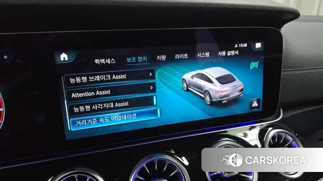 Mercedes-Benz AMG GT id 3406095 из Кореи 7