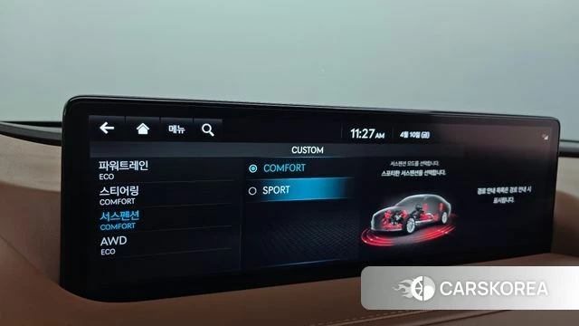 Genesis G80 (RG3) id 3914778 из Кореи 7