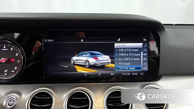 Mercedes-Benz E-Class W213 id 2986493 из Кореи 7