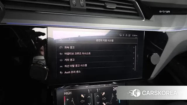 Audi e-Tron id 3676064 из Кореи 7