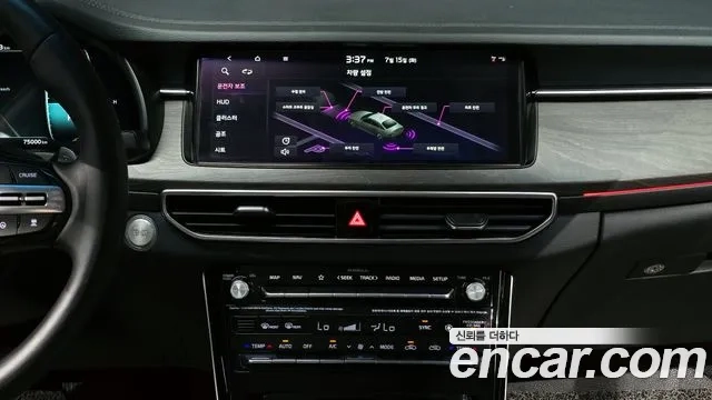 Kia K7 Premier id 2932475 из Кореи 7