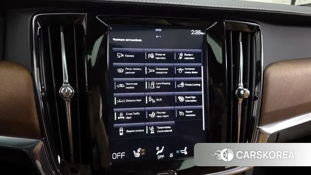 Volvo S90 id 3641050 из Кореи 7