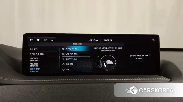 Genesis GV80 id 3478343 из Кореи 7