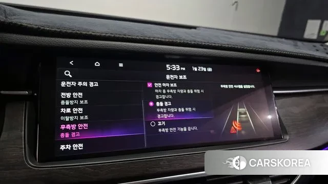 Kia K7 Premier id 3672259 из Кореи 7