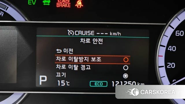 Kia The New Niro id 3866045 из Кореи 7