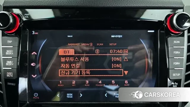 Ssangyong Tivoli Armor id 3728790 из Кореи 7