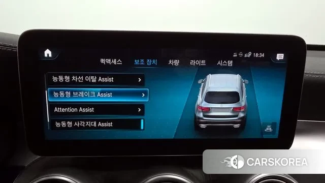 Mercedes-Benz GLC-Class X253 id 3458192 из Кореи 7