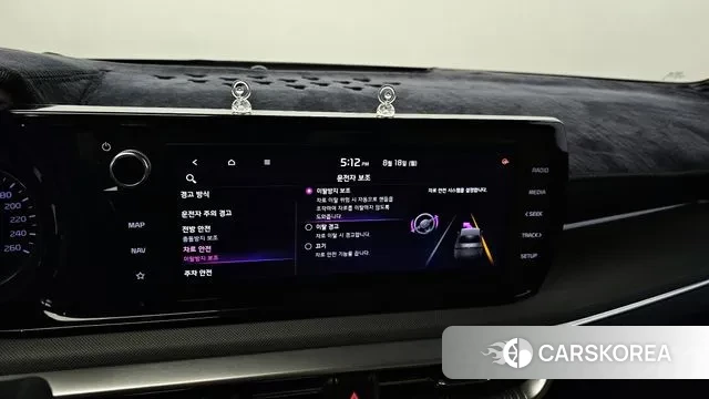 Kia K5 3rd generation id 3044984 из Кореи 7