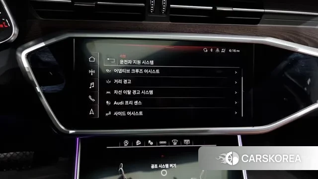 Audi A6 (C8) id 3487857 из Кореи 7