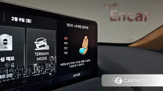 Genesis GV80 id 3671850 из Кореи 7