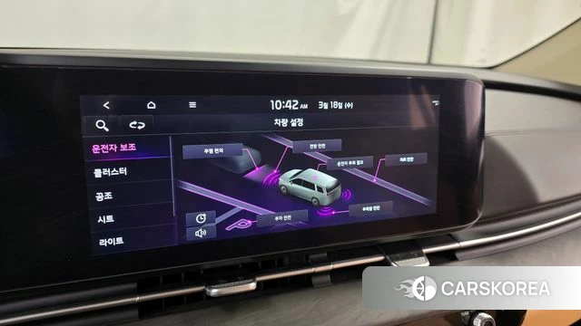 Kia Carnival 4th generation id 3806053 из Кореи 7