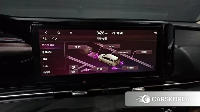 Kia Carnival 4th generation id 2890412 из Кореи 7