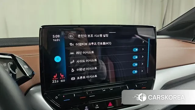 Volkswagen ID.4 id 3497017 из Кореи 7