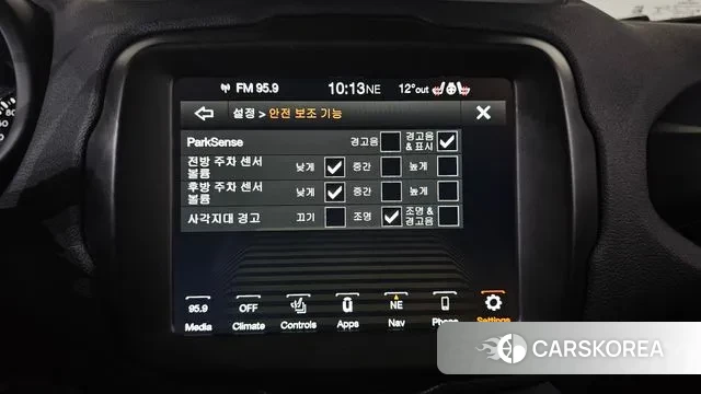 Jeep Renegade id 3390001 из Кореи 7