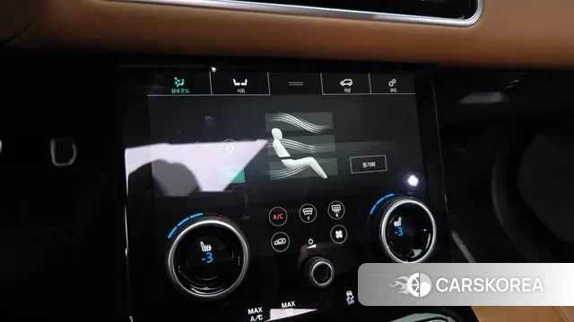 Land Rover Range Rover Velar id 3045146 из Кореи 7