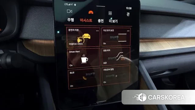 Polestar Polestar 2 id 3458333 из Кореи 7