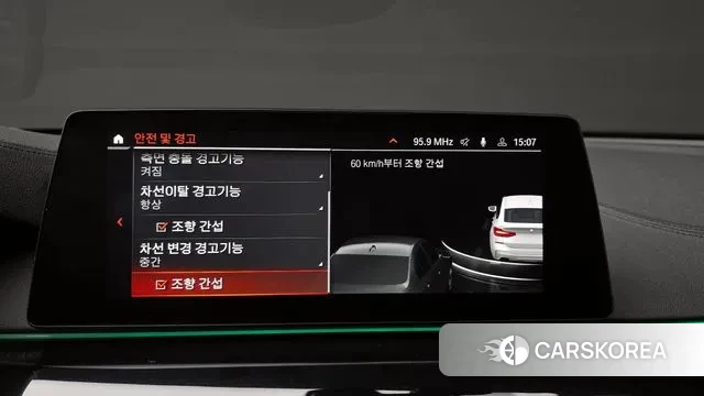 BMW 6 Series GT (G32) id 3428826 из Кореи 7