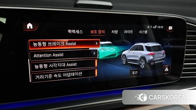 Mercedes-Benz GLE-Class W167 id 4671456 из Кореи 7
