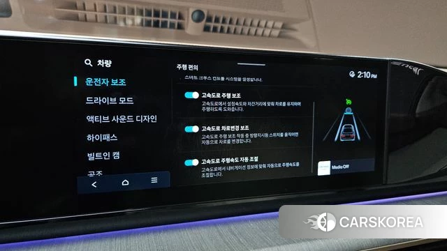 Hyundai Grandeur (GN7) id 4701560 из Кореи 7