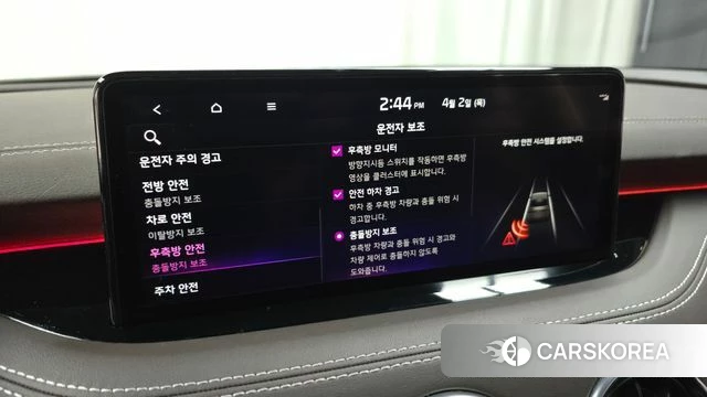 Kia Stinger Meister id 3878386 из Кореи 7