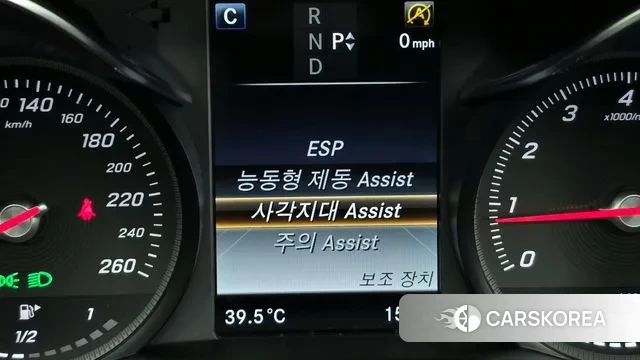 Mercedes-Benz C-Class W205 id 2991465 из Кореи 7