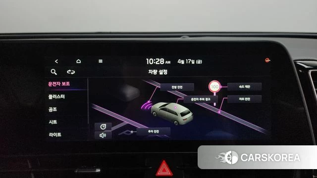 Kia Sportage 5th Generation id 3964931 из Кореи 7