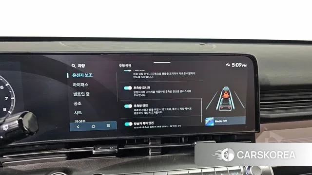 Hyundai Kona (SX2) id 3262359 из Кореи 7