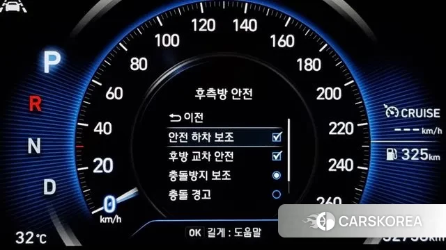 Hyundai Santa Fe TM id 3014061 из Кореи 7