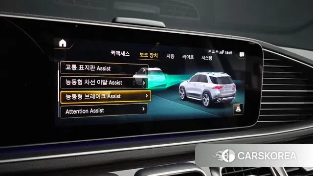 Mercedes-Benz GLE-Class W167 id 3734995 из Кореи 7