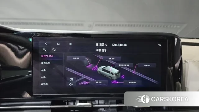 Kia Carnival 4th generation id 3508175 из Кореи 7