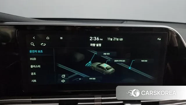 Hyundai The New Grandeur IG id 3396111 из Кореи 7