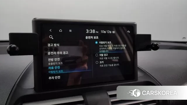 Hyundai Casper id 3237383 из Кореи 7