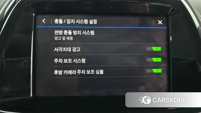 Chevrolet (GM Daewoo) The New Spark id 3942604 из Кореи 7