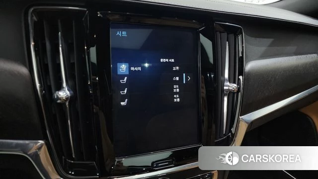 Volvo V90 Cross-Country id 3905763 из Кореи 7