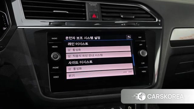 Volkswagen Tiguan second Generation id 4632534 из Кореи 7