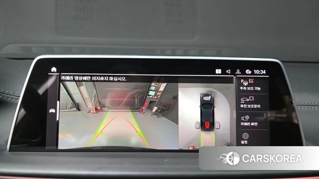BMW 7 Series (G11) id 4855826 из Кореи 7