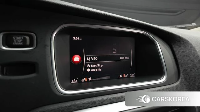 Volvo V40 id 4188588 из Кореи 7