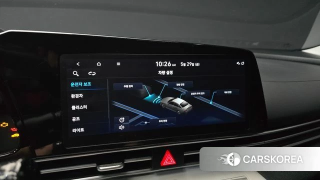 Hyundai Avante Hybrid (CN7) id 4383021 из Кореи 7