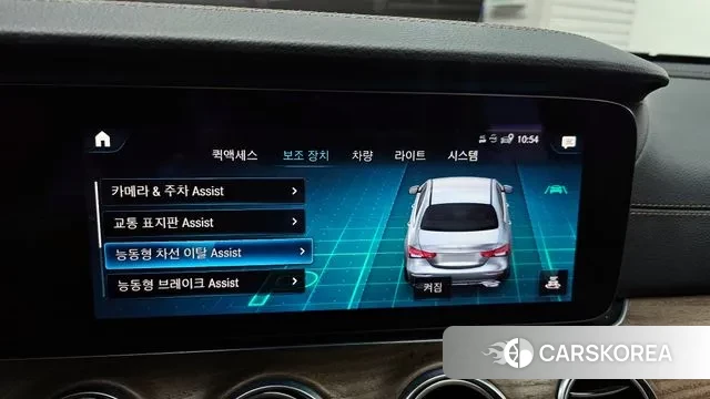 Mercedes-Benz E-Class W213 id 3008352 из Кореи 7