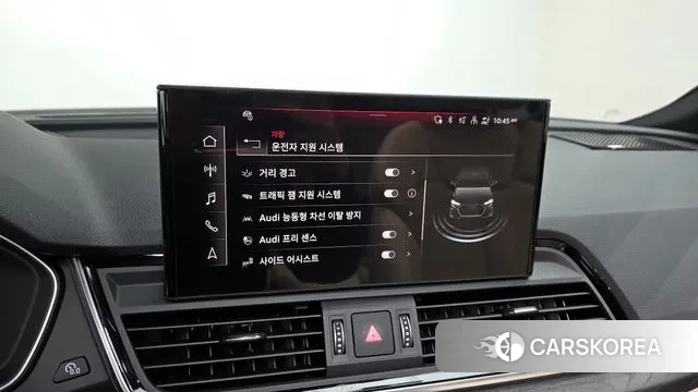 Audi Q5 (FY) id 3734474 из Кореи 7