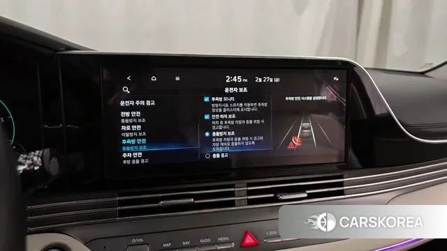 Hyundai The New Grandeur IG id 3727256 из Кореи 7