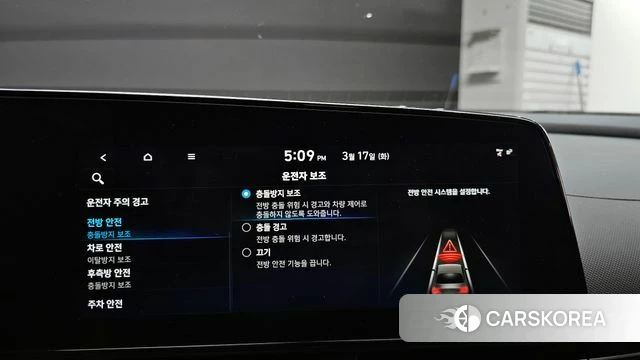 Hyundai Avante (CN7) id 3800058 из Кореи 7