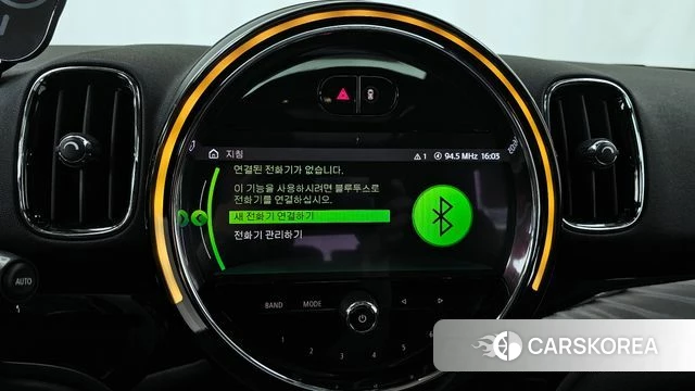 Mini Cooper Countryman id 4179772 из Кореи 7