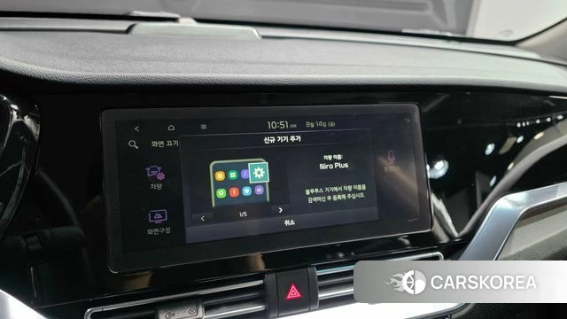 Kia Niro Plus id 4701855 из Кореи 7